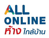 พันธมิตรธุรกิจ: All Online โลโก้พันธมิตร All Online